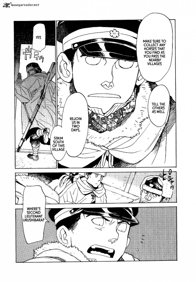 Koukoku No Shugosha 13 16