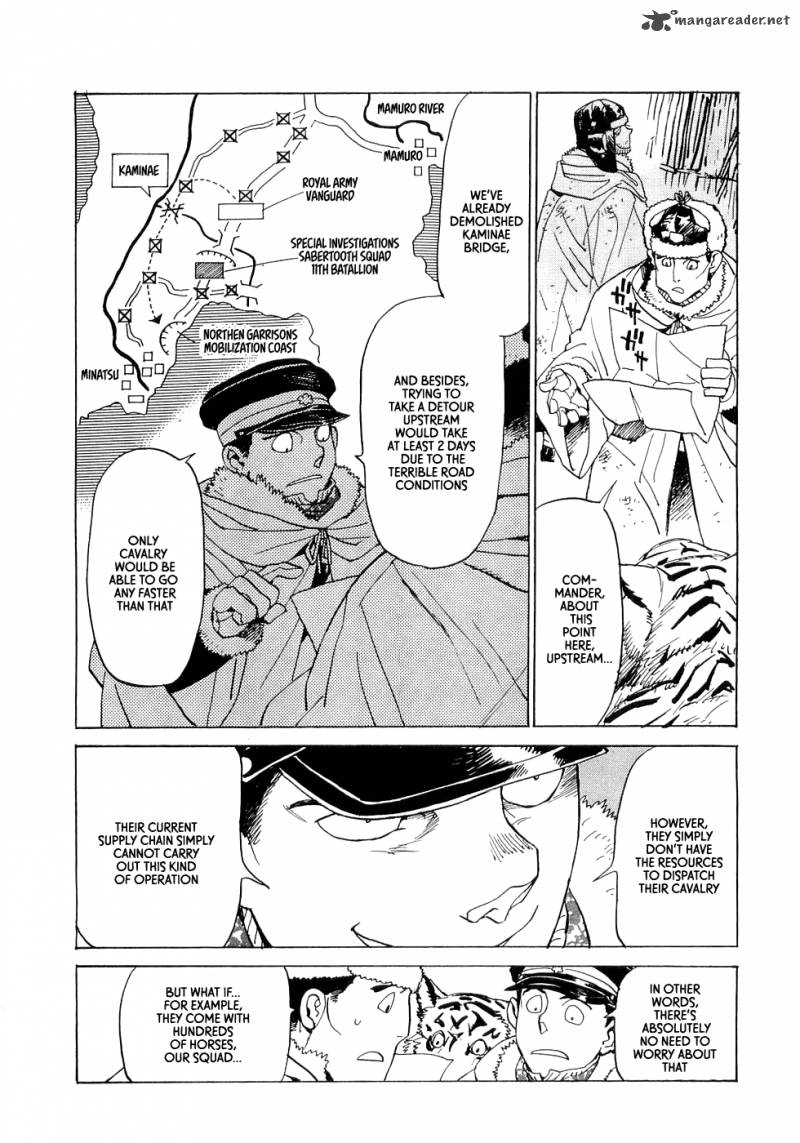 Koukoku No Shugosha 14 22