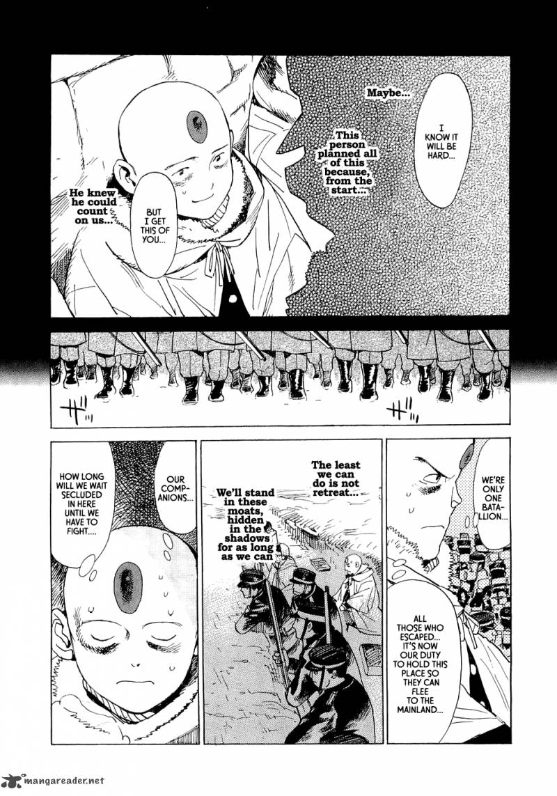 Koukoku No Shugosha 15 8