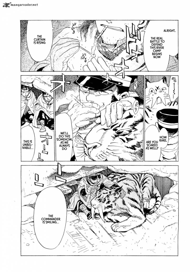 Koukoku No Shugosha 16 10