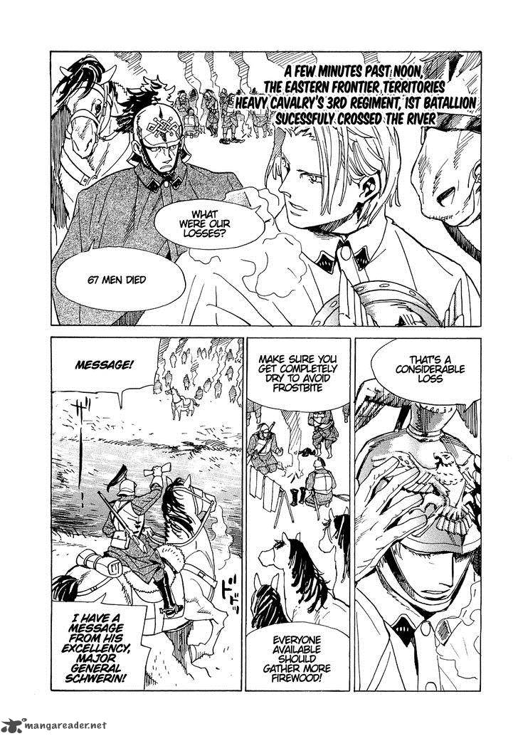 Koukoku No Shugosha 18 13