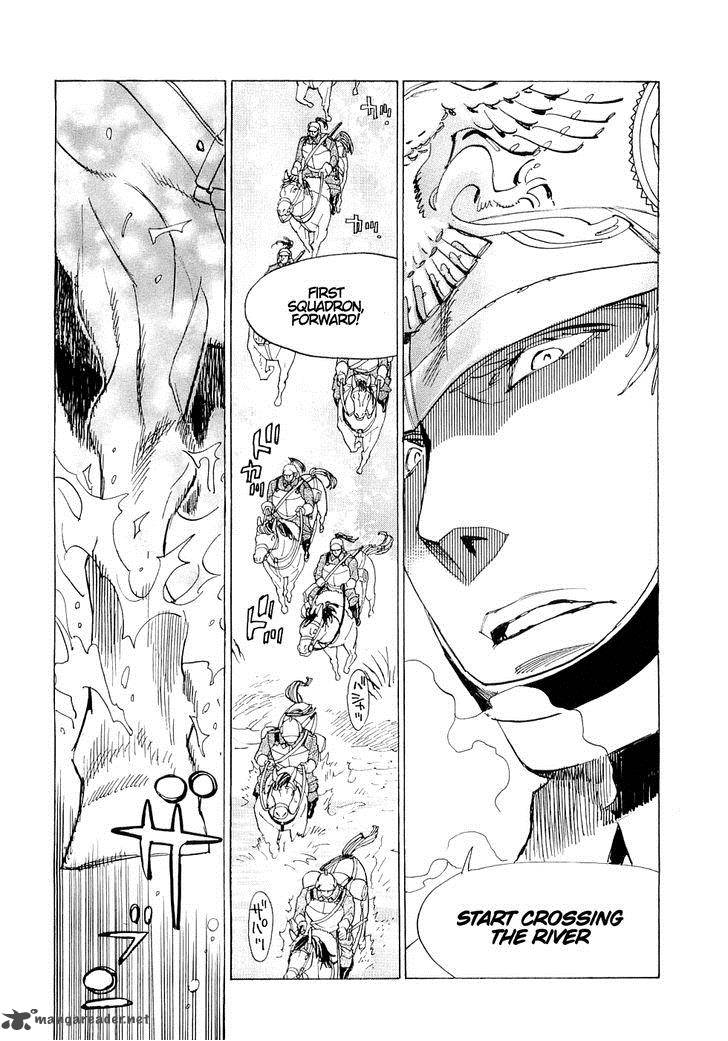 Koukoku No Shugosha 18 3