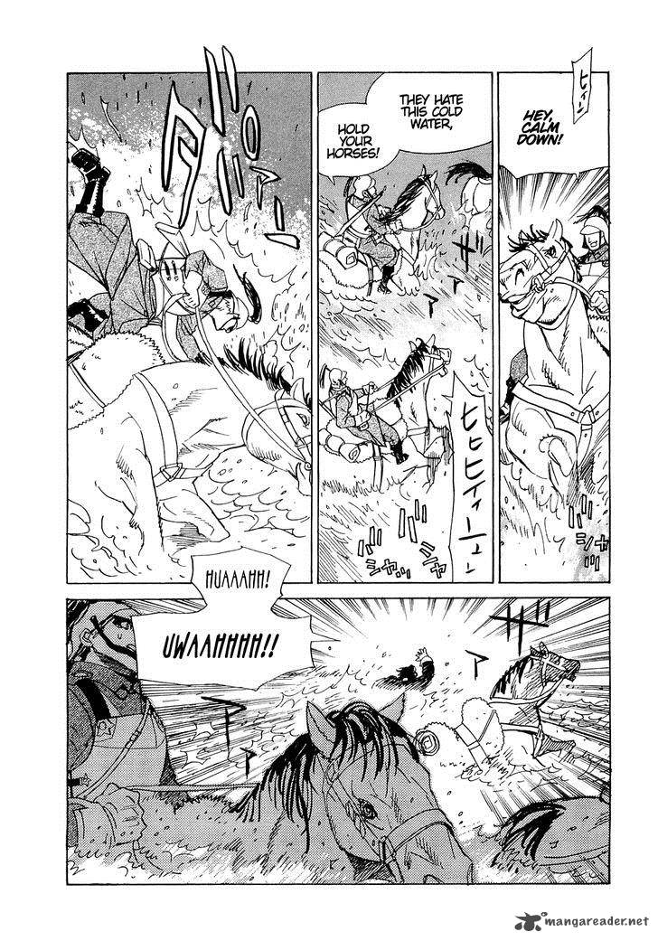 Koukoku No Shugosha 18 6