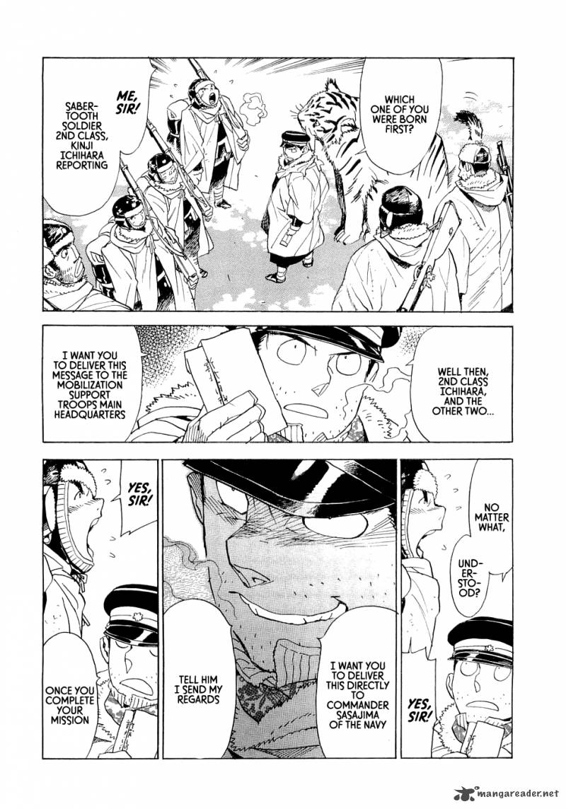 Koukoku No Shugosha 19 2