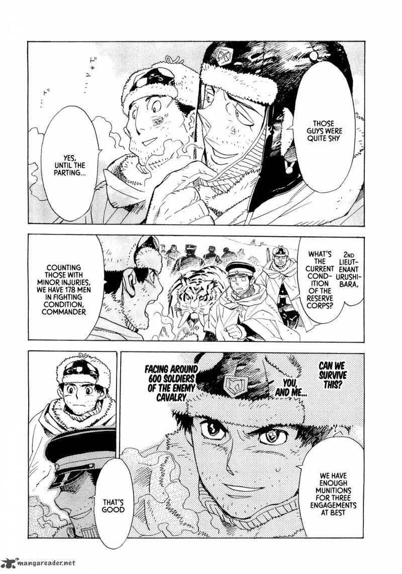 Koukoku No Shugosha 19 6