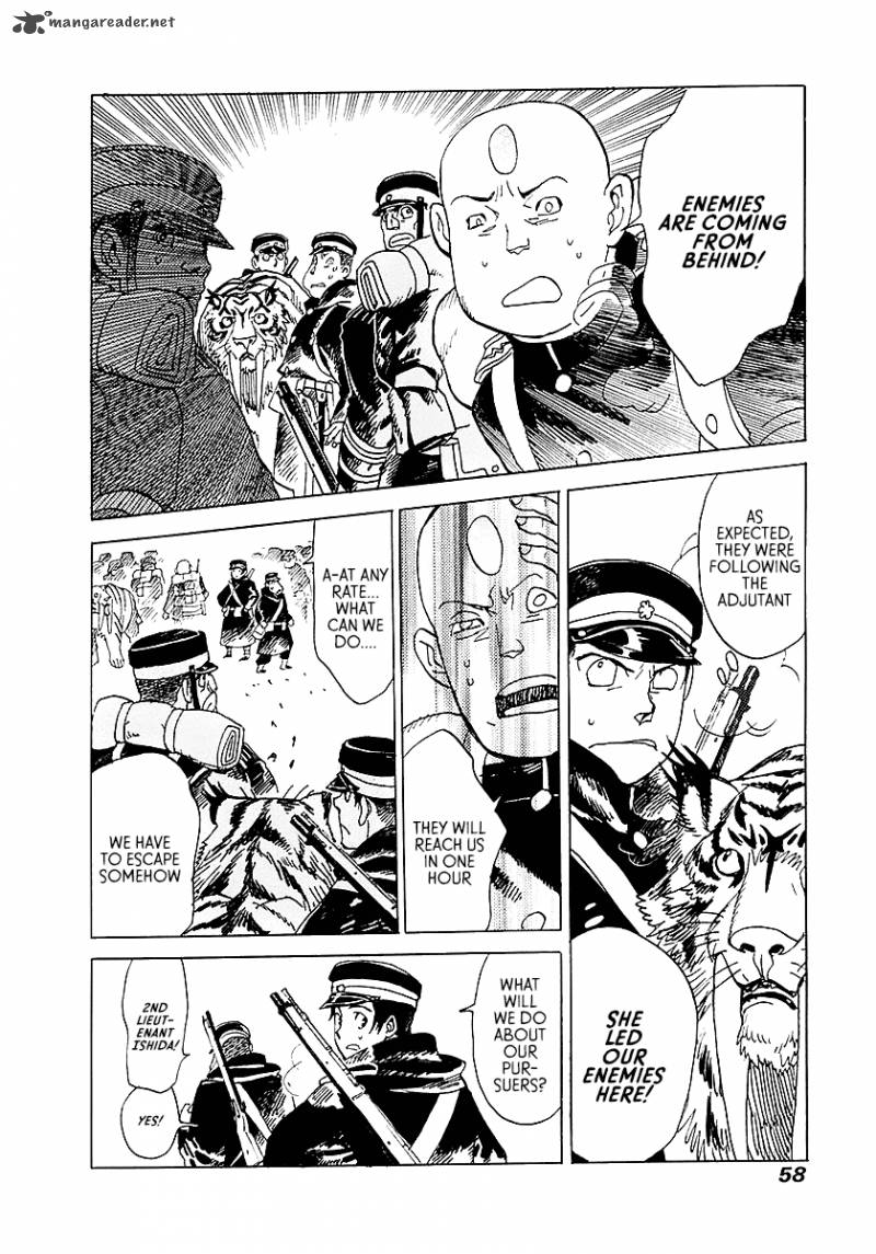 Koukoku No Shugosha 2 10