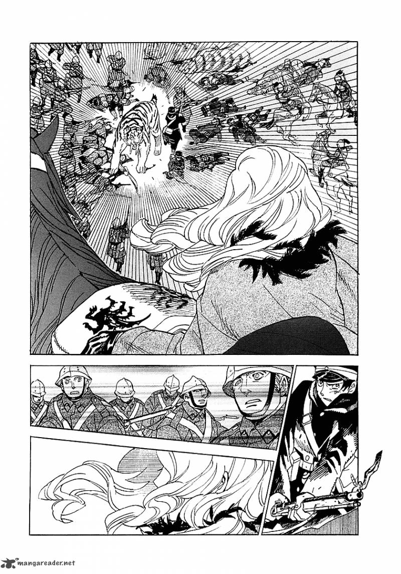 Koukoku No Shugosha 2 22