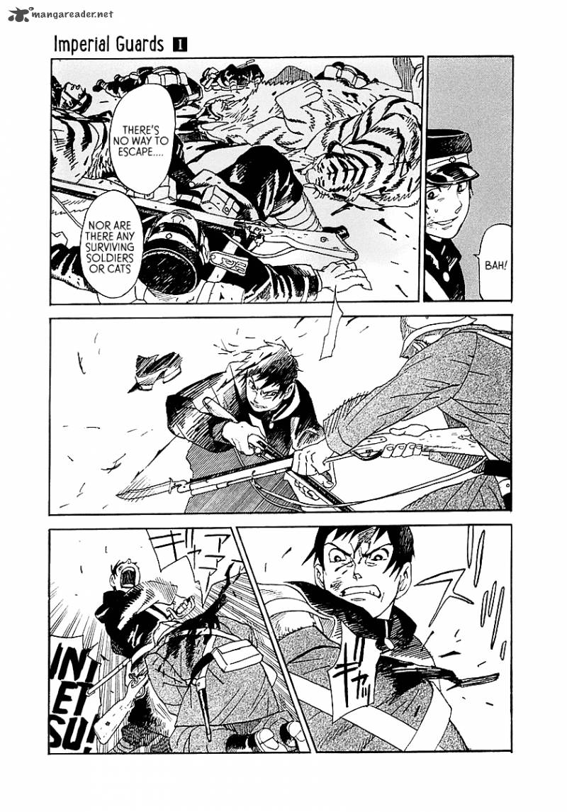 Koukoku No Shugosha 2 25