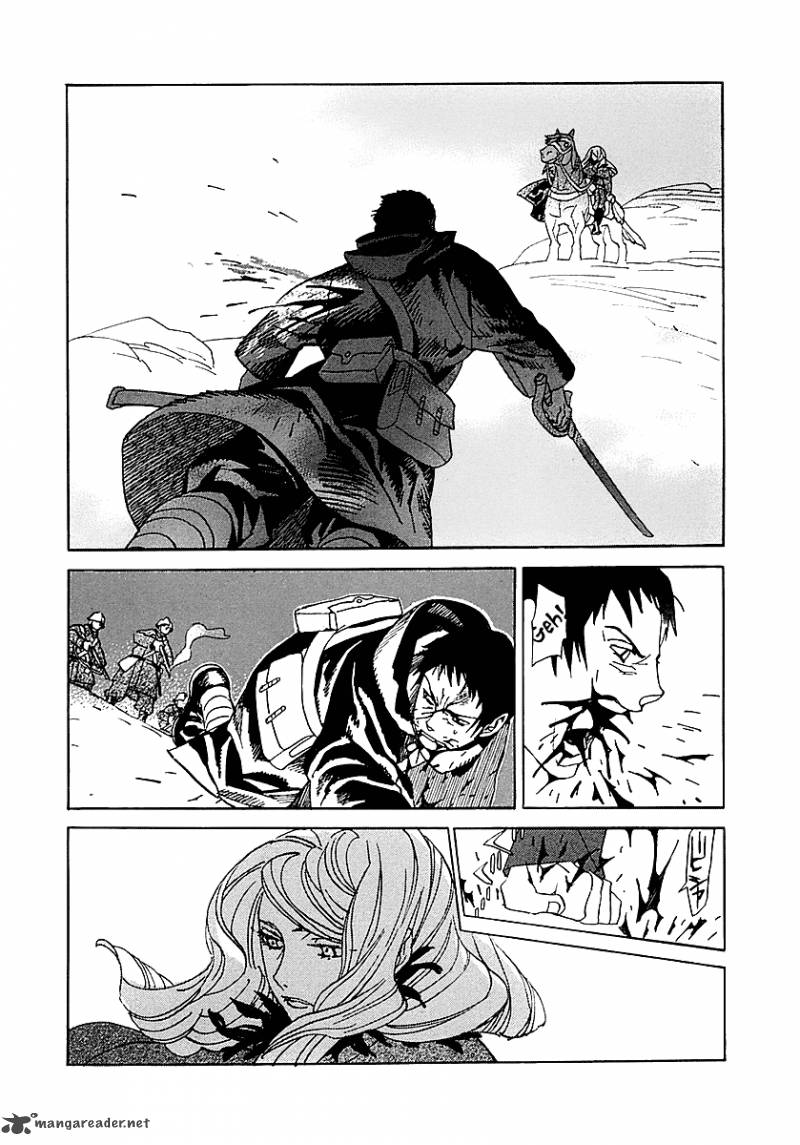 Koukoku No Shugosha 2 28