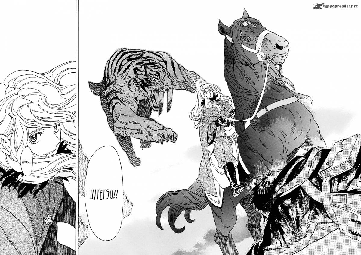 Koukoku No Shugosha 2 30