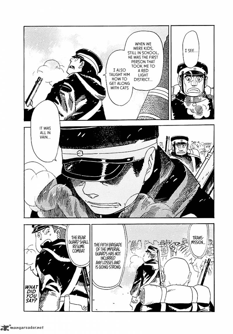 Koukoku No Shugosha 2 37