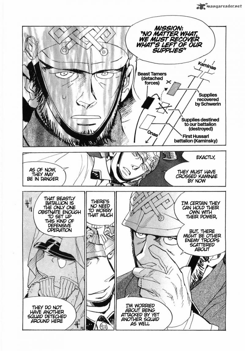 Koukoku No Shugosha 20 24
