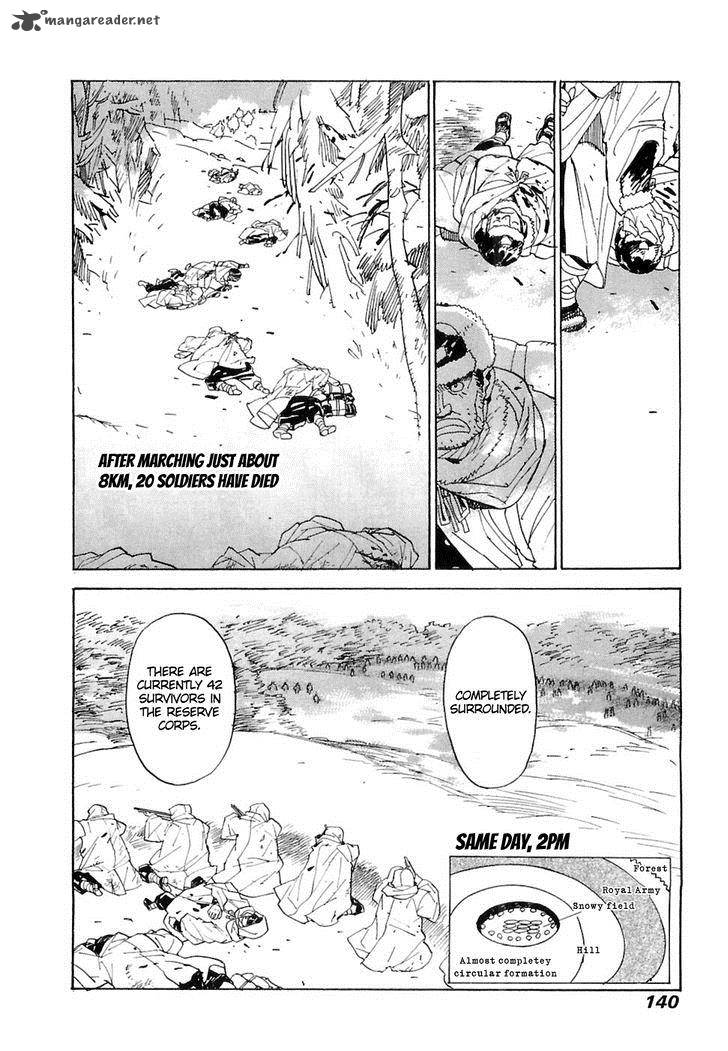 Koukoku No Shugosha 25 15