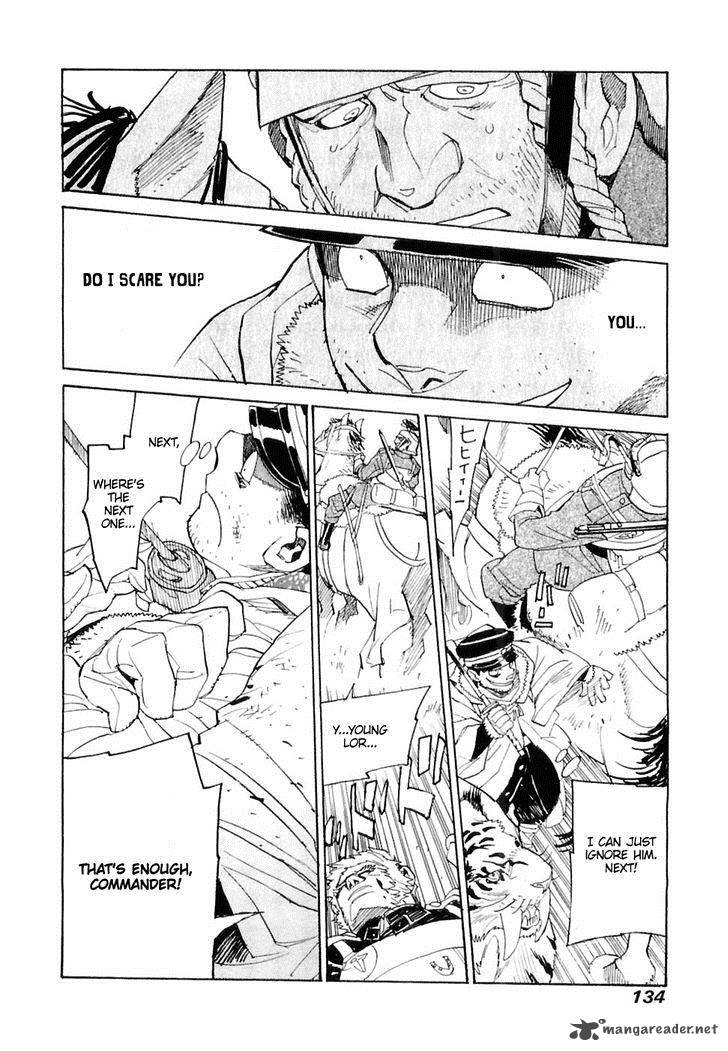 Koukoku No Shugosha 25 9