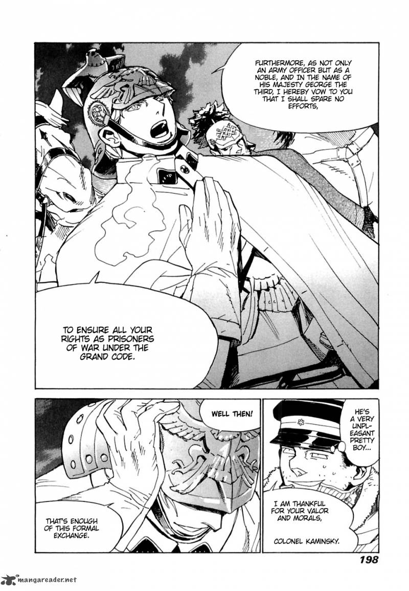 Koukoku No Shugosha 27 13