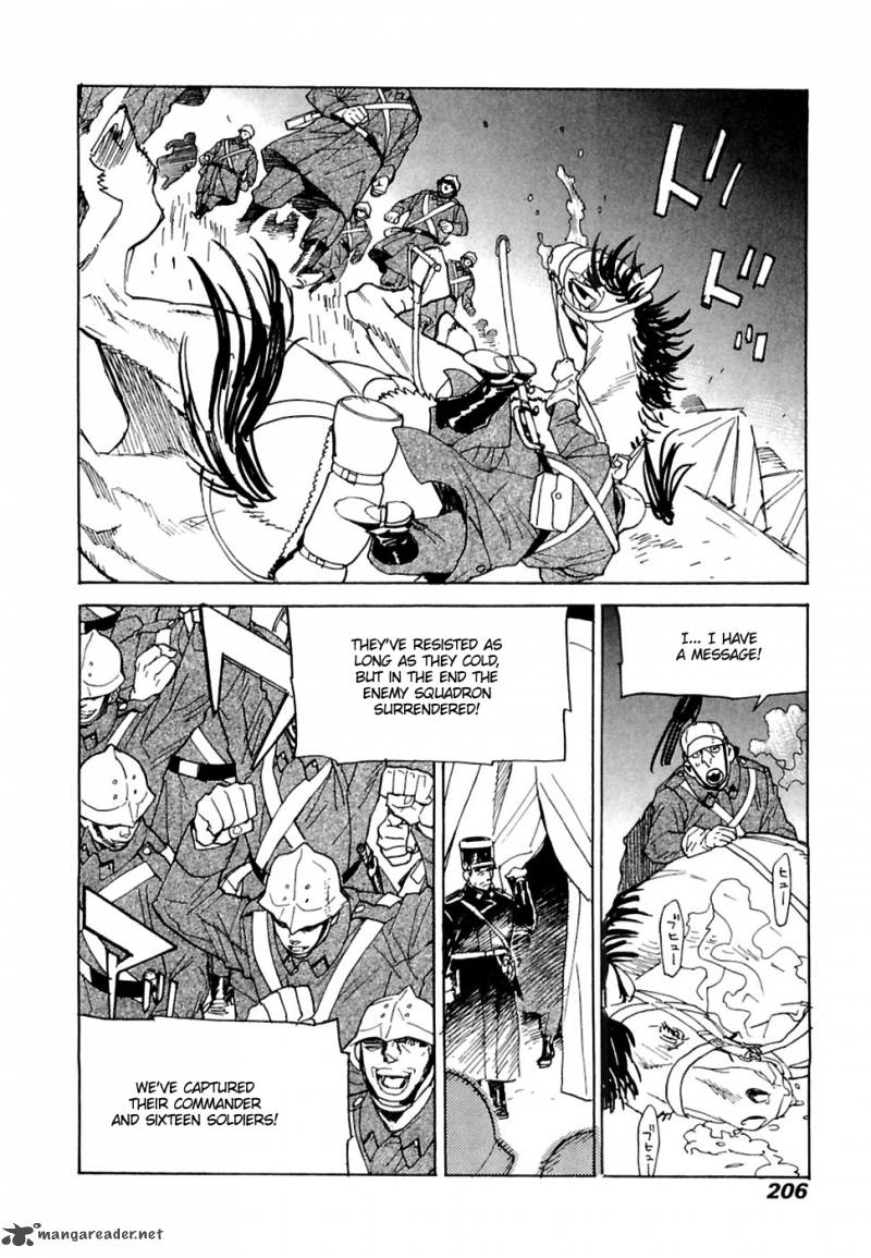 Koukoku No Shugosha 27 21