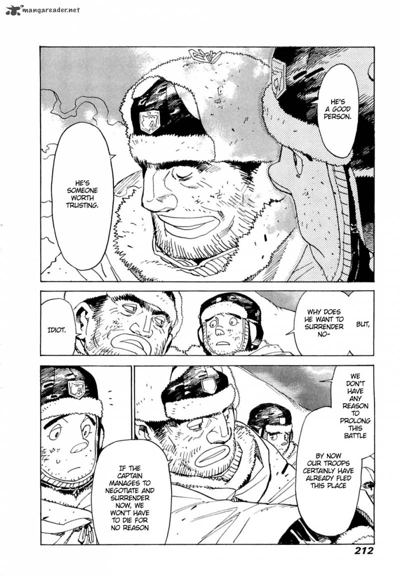 Koukoku No Shugosha 27 27