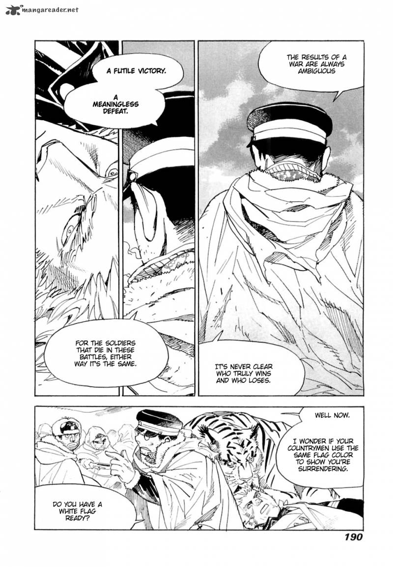 Koukoku No Shugosha 27 5