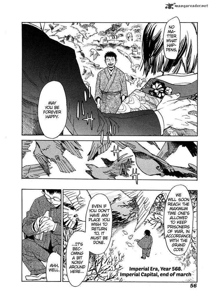 Koukoku No Shugosha 29 17
