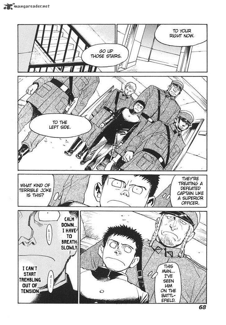 Koukoku No Shugosha 29 29