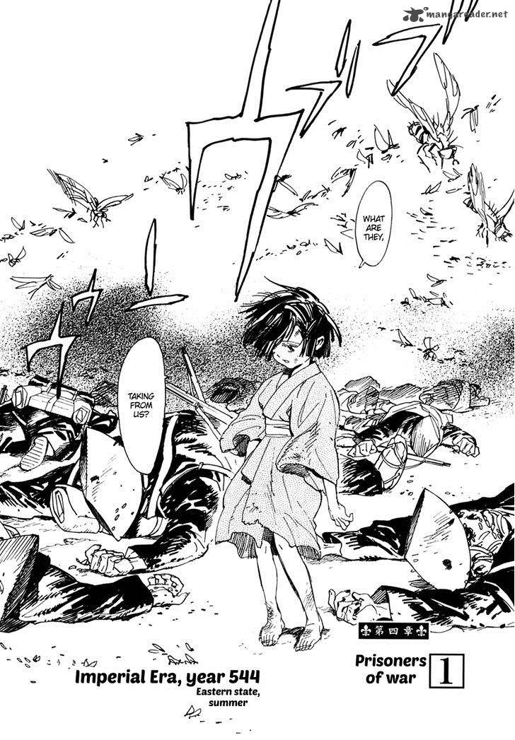 Koukoku No Shugosha 29 5