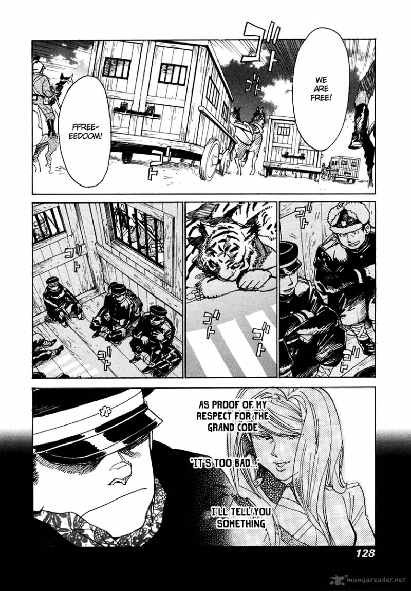 Koukoku No Shugosha 31 27