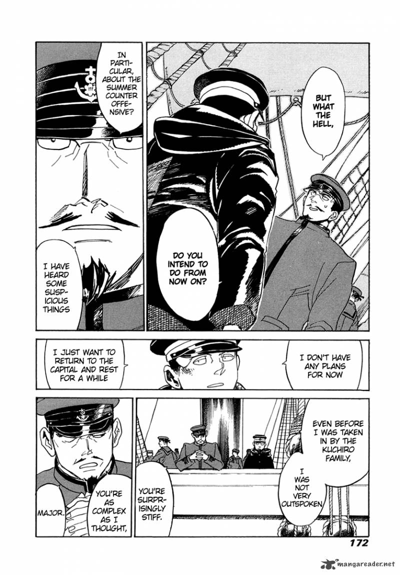 Koukoku No Shugosha 33 10