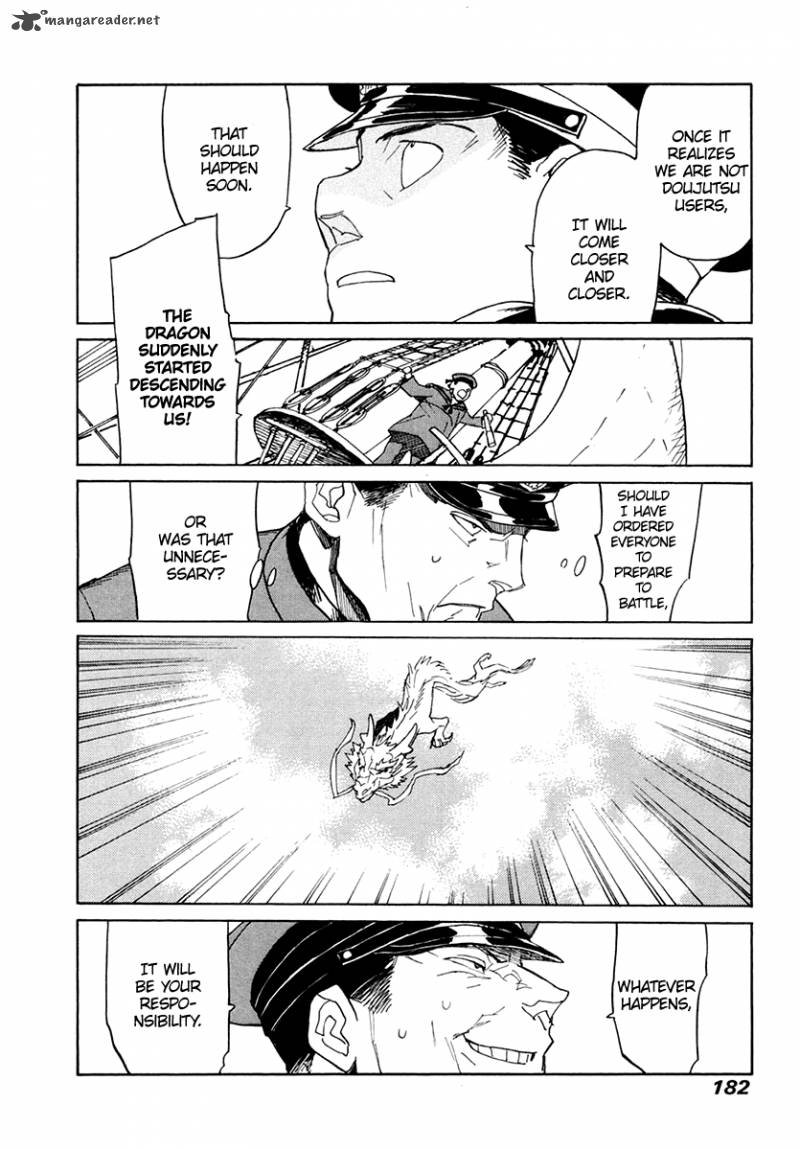 Koukoku No Shugosha 33 19