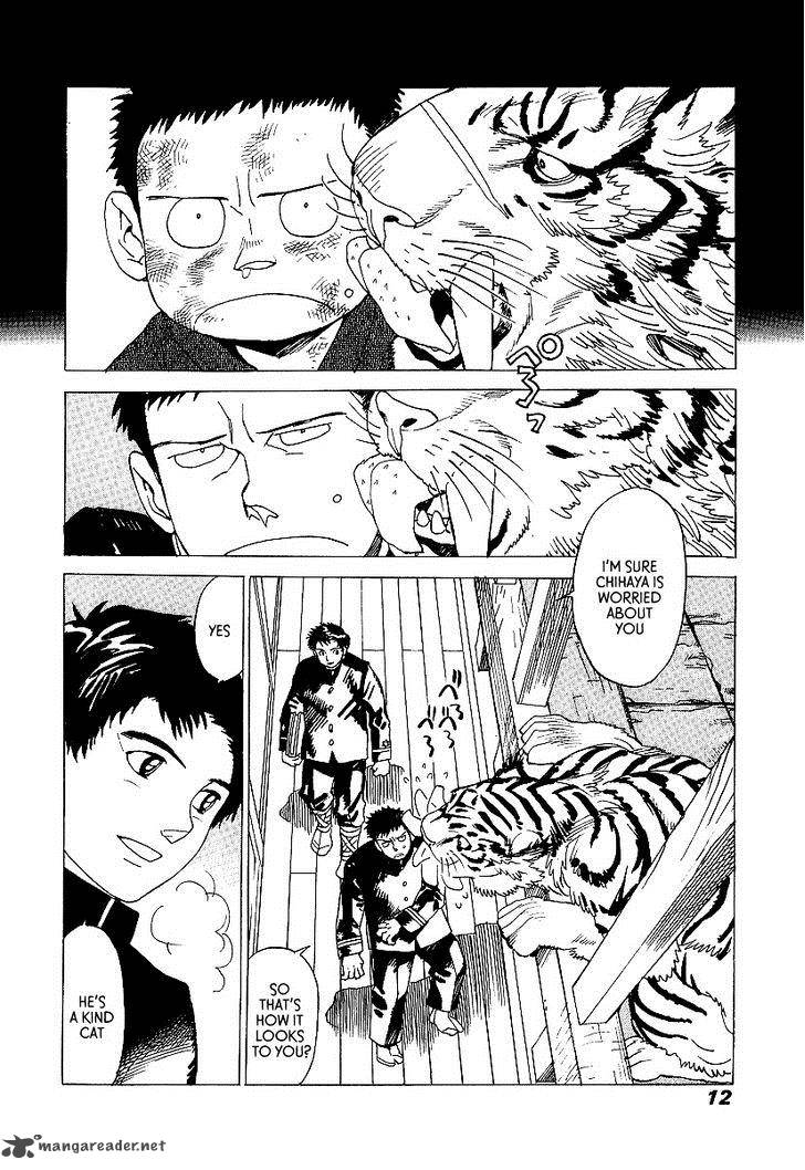 Koukoku No Shugosha 7 12