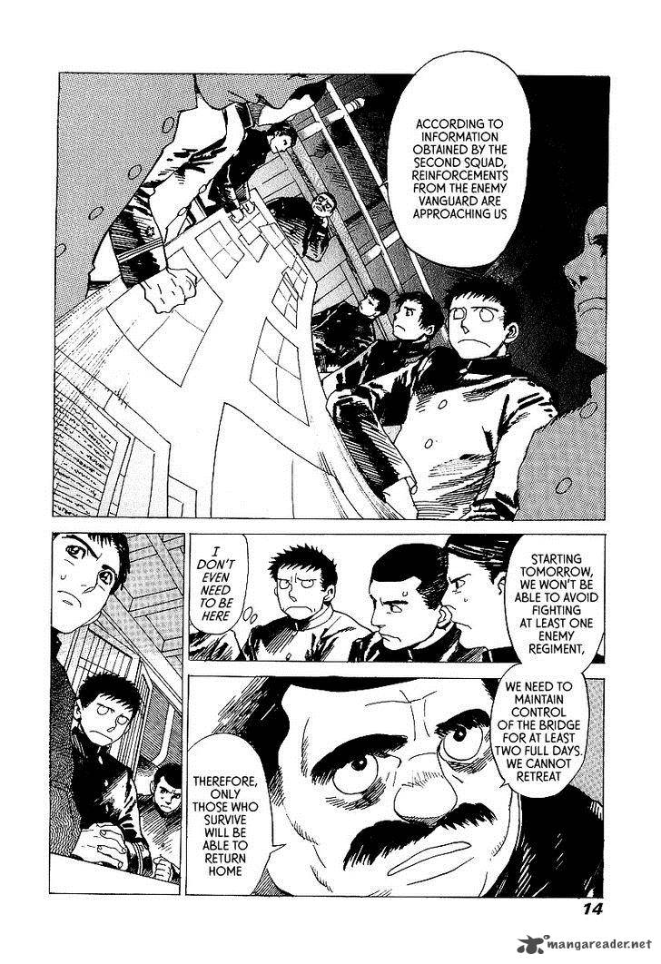 Koukoku No Shugosha 7 14