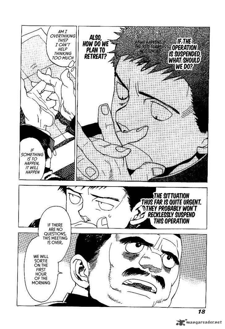Koukoku No Shugosha 7 16