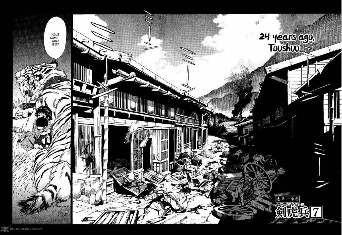 Koukoku No Shugosha 7 9