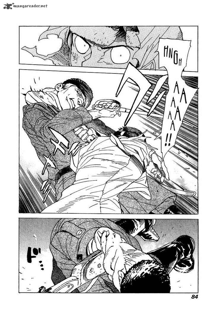 Koukoku No Shugosha 9 18