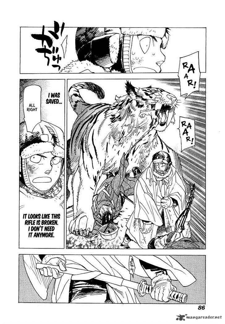 Koukoku No Shugosha 9 20
