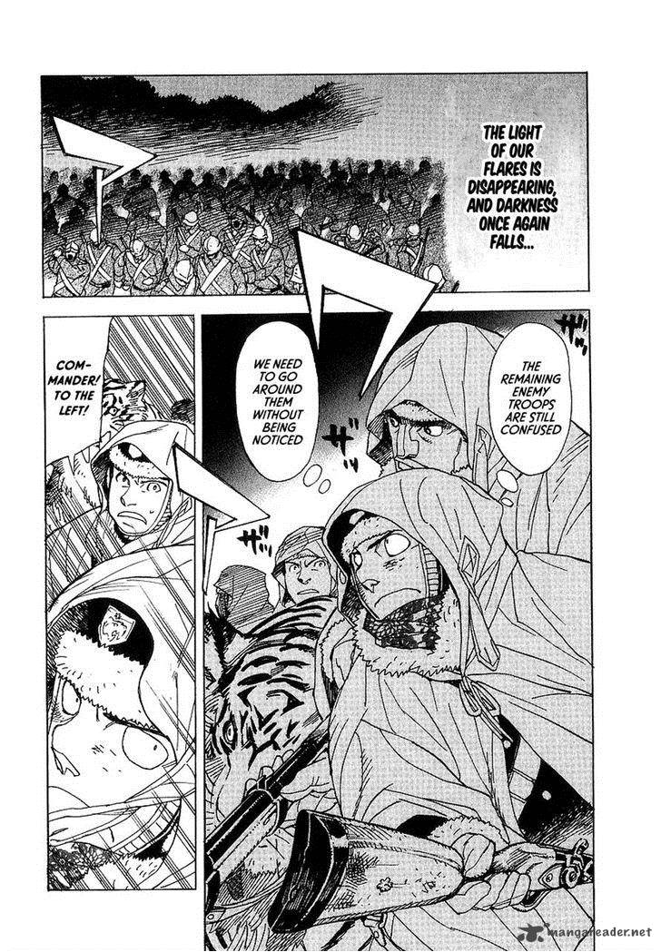 Koukoku No Shugosha 9 3