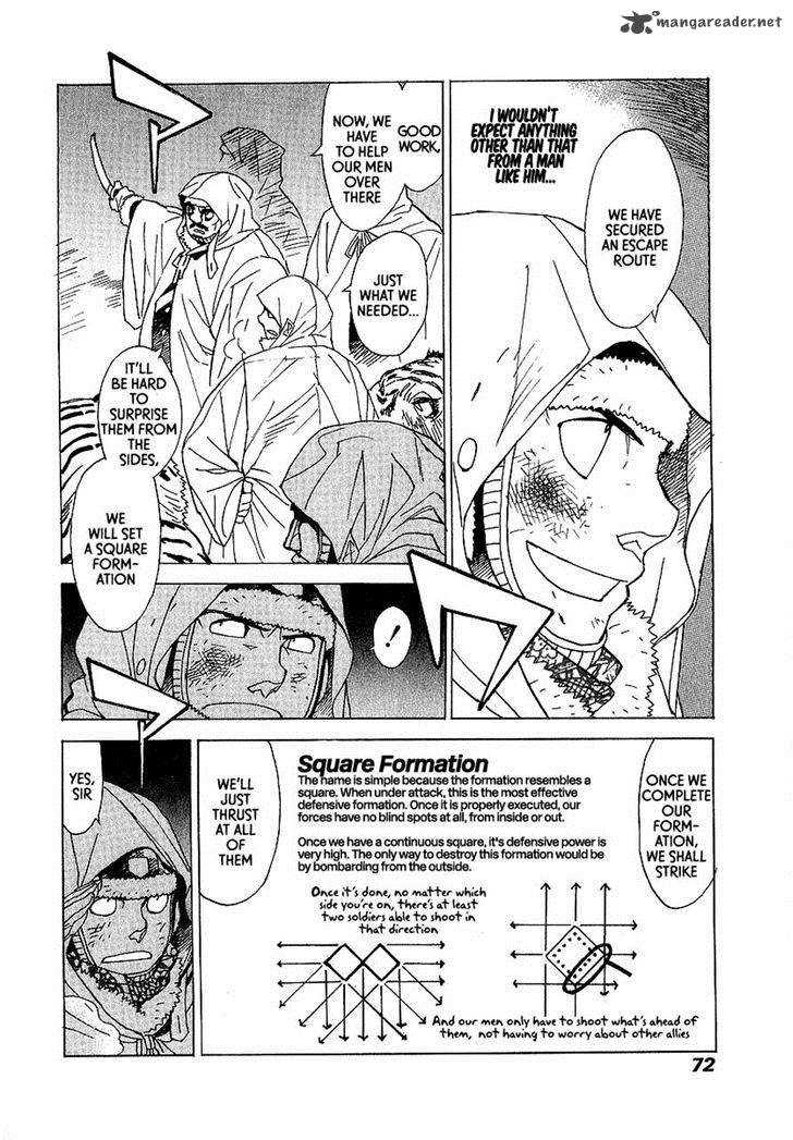 Koukoku No Shugosha 9 7