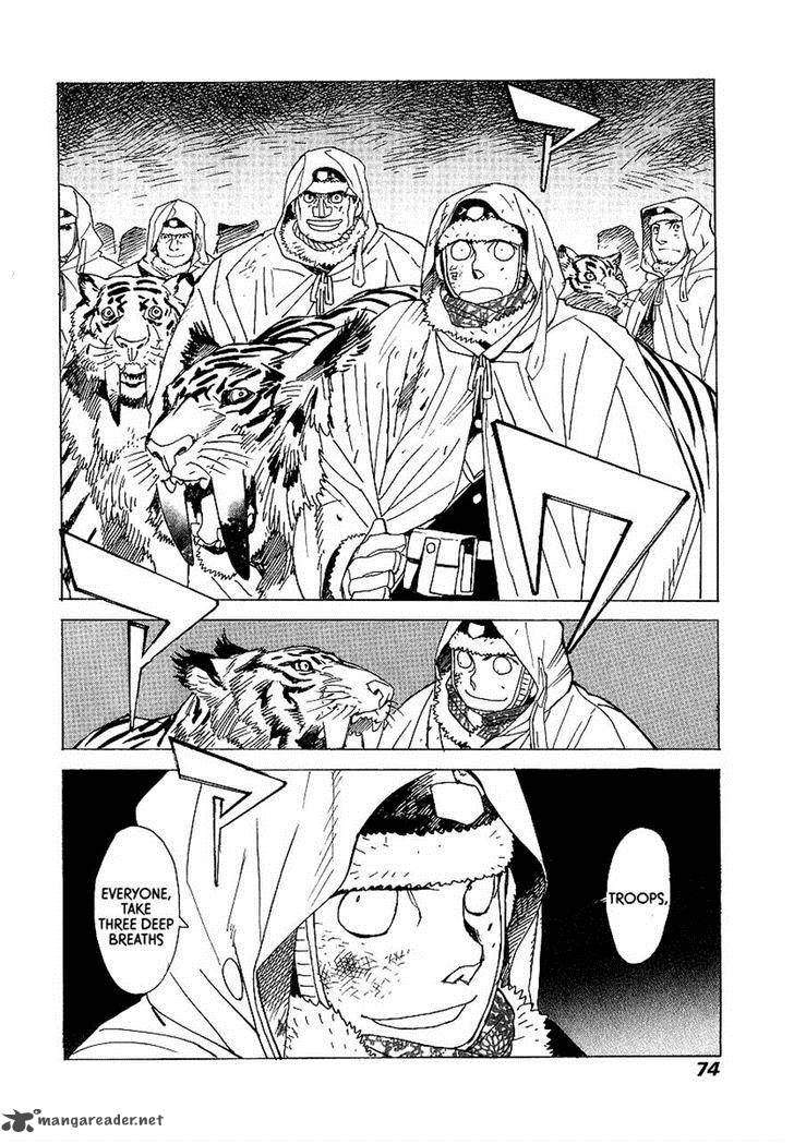 Koukoku No Shugosha 9 9