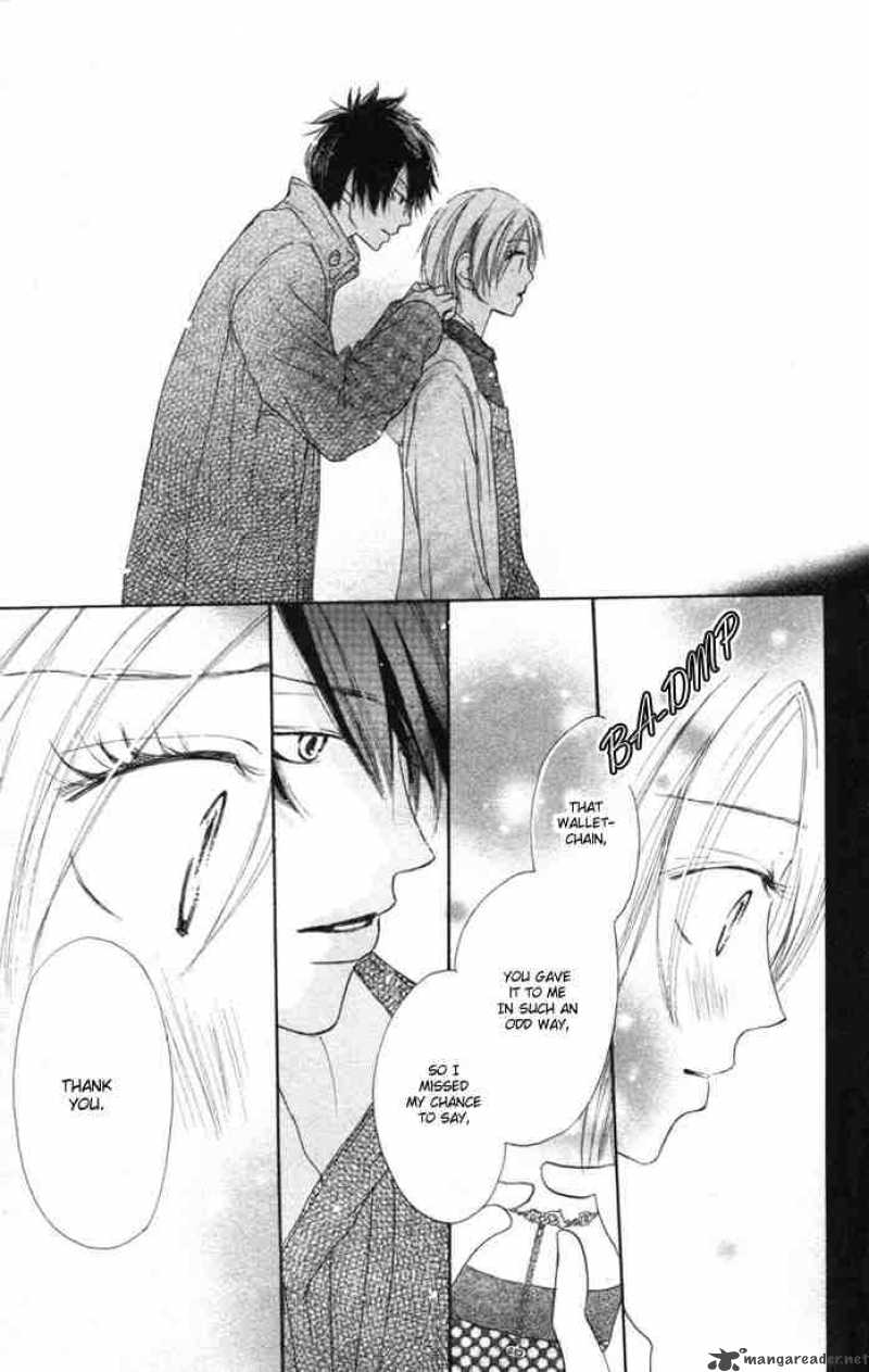 Koukou Debut 10 30
