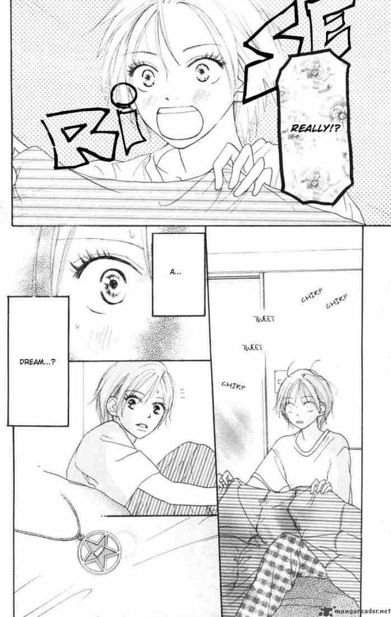 Koukou Debut 11 5