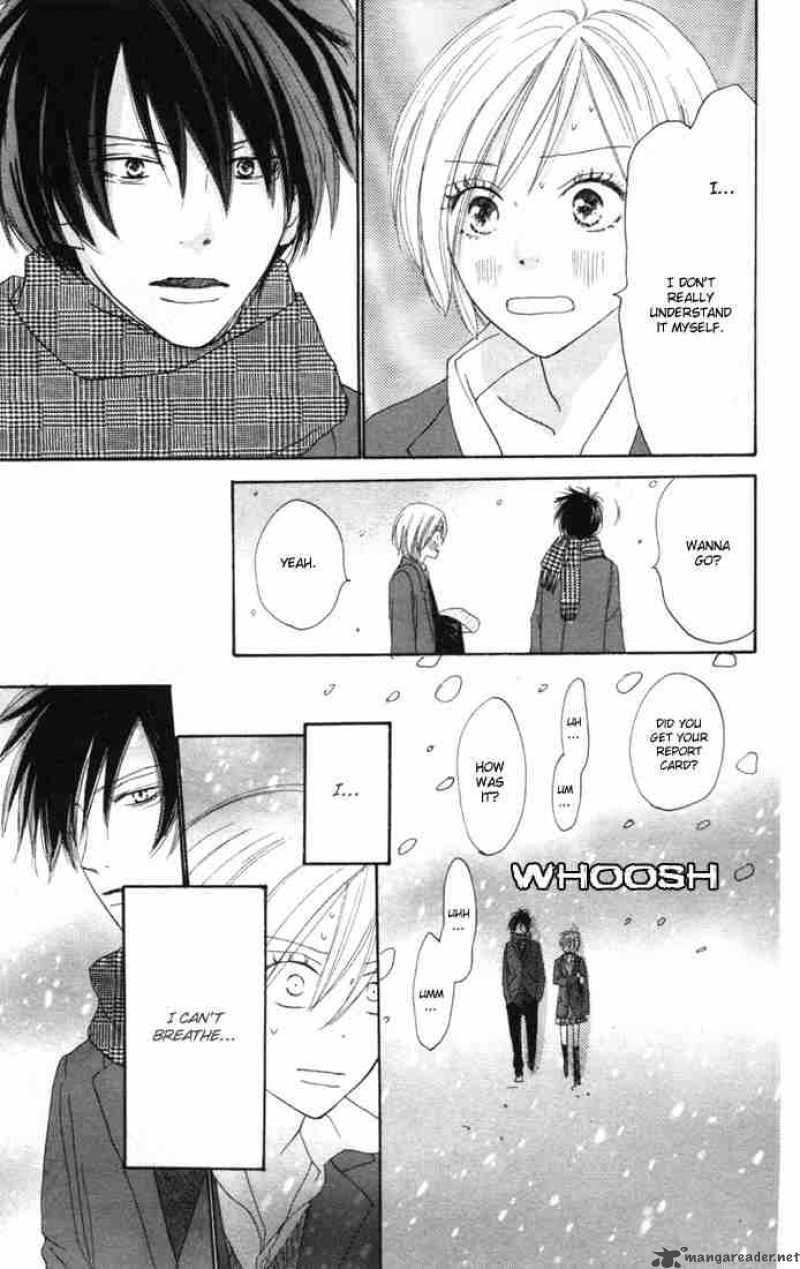 Koukou Debut 15 10