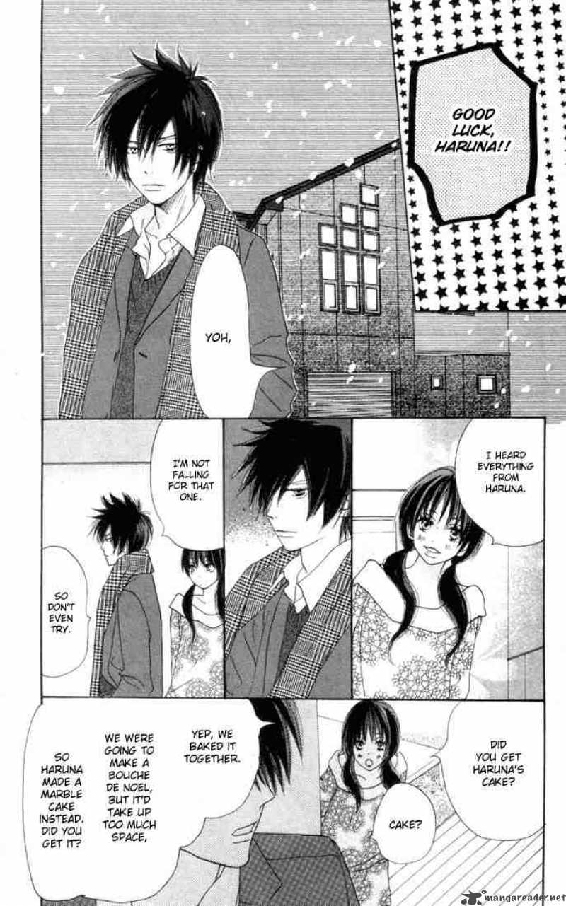 Koukou Debut 15 19