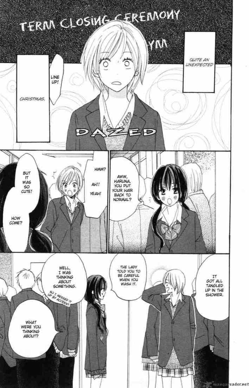 Koukou Debut 15 2