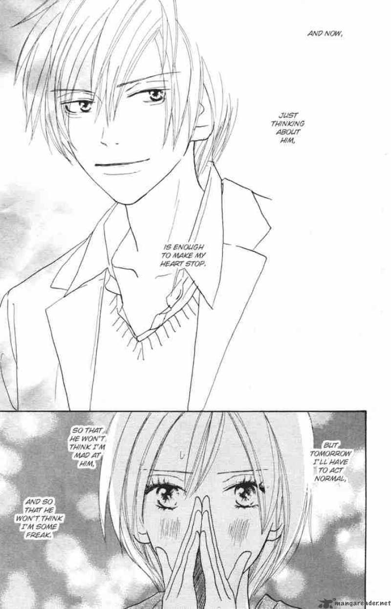 Koukou Debut 15 22