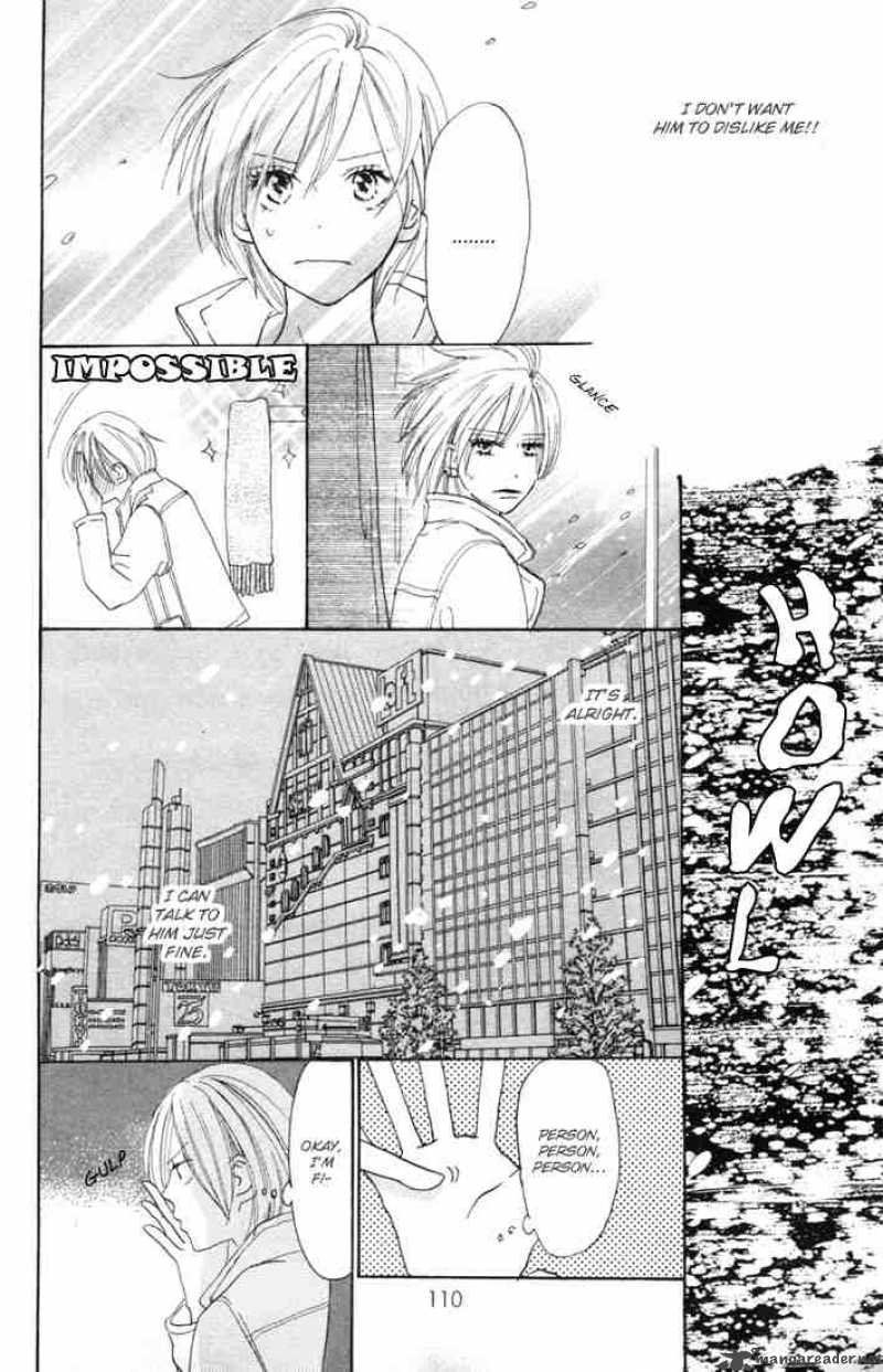 Koukou Debut 15 23