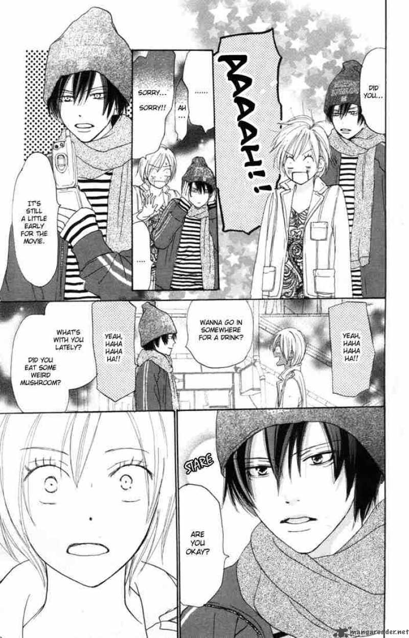 Koukou Debut 15 24