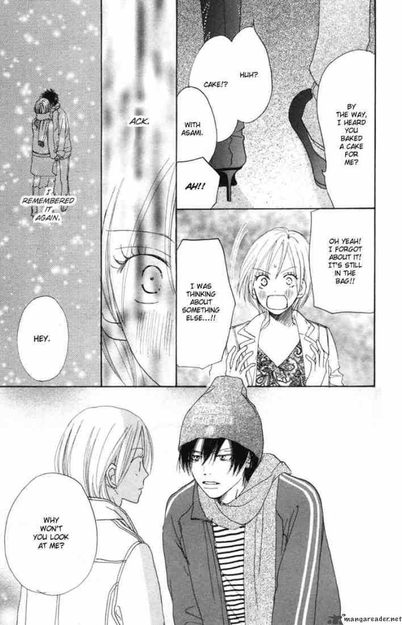 Koukou Debut 15 28