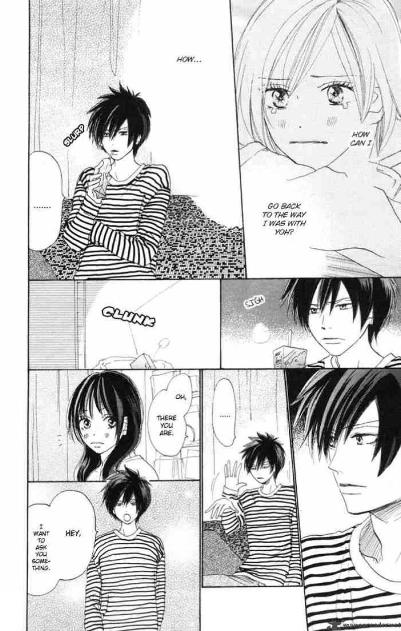 Koukou Debut 15 31