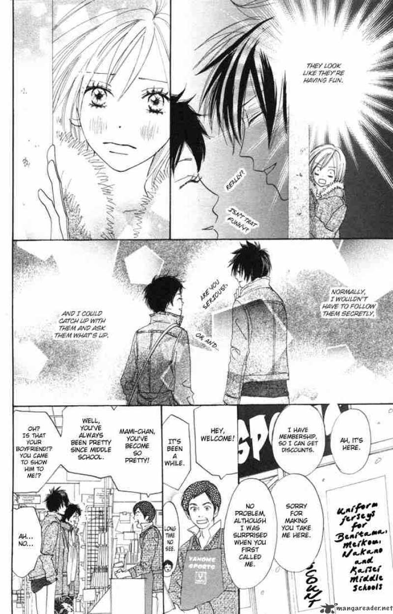 Koukou Debut 15 37