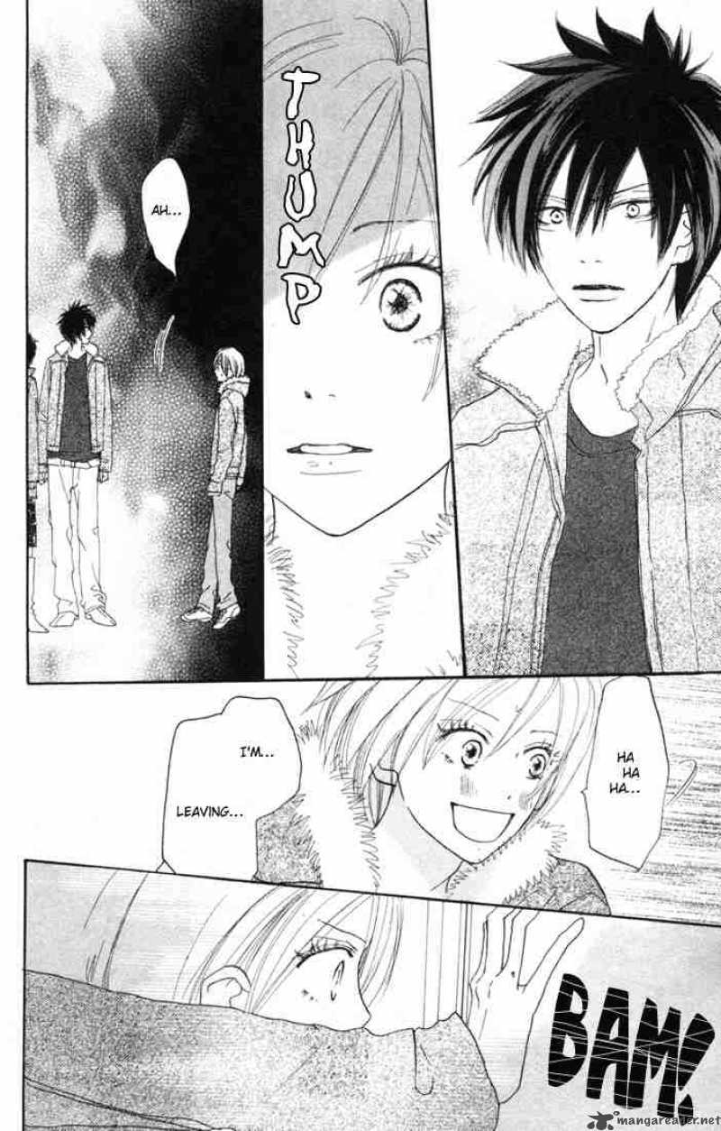 Koukou Debut 15 39