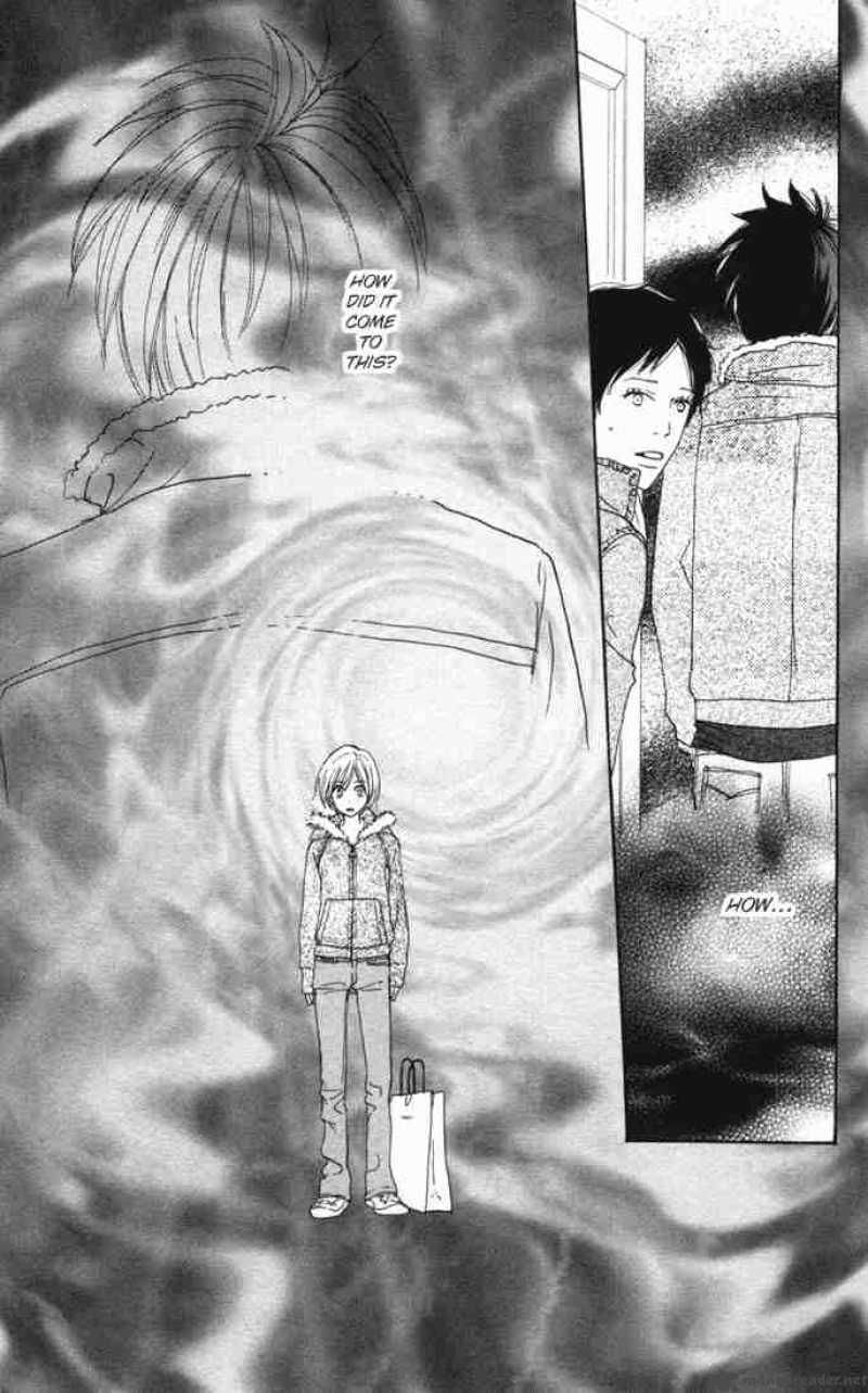 Koukou Debut 15 42